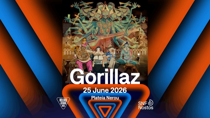 Gorillaz