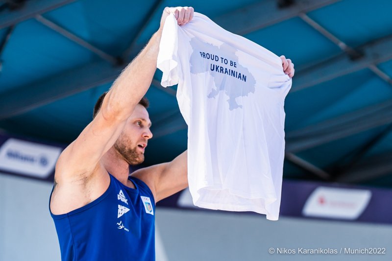 Ευρωπαϊκό Πρωτάθλημα 2022