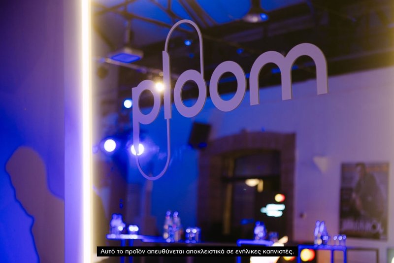 ploom