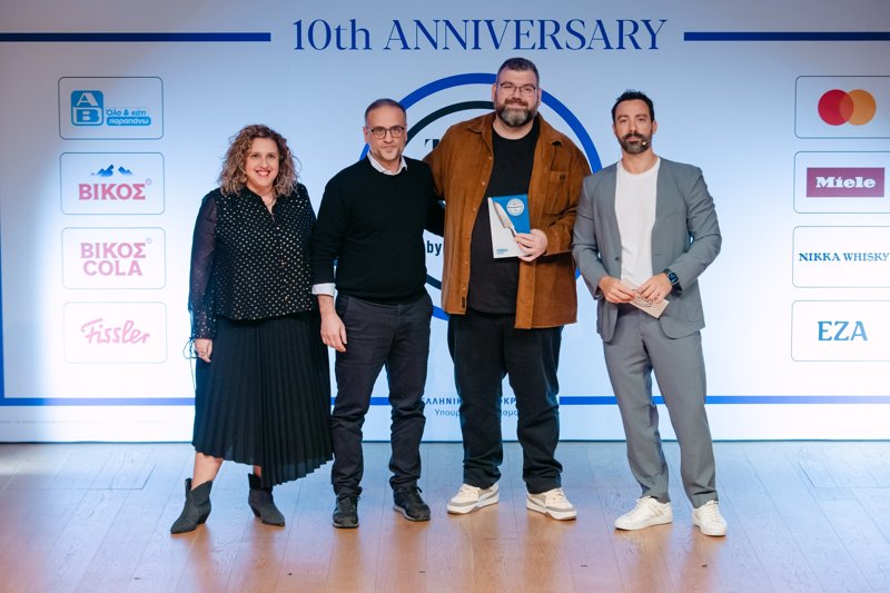 Tasty Awards 2026 x Esquire: Τα πιο δημοφιλή εστιατόρια και μπαρ της Αθήνας 17