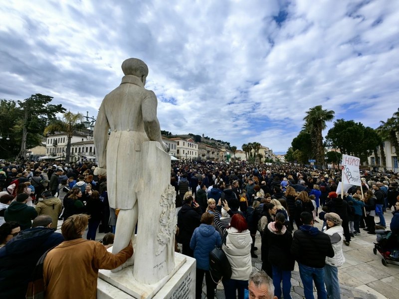 Συλλαλητήριο Τέμπη Ναύπλιο