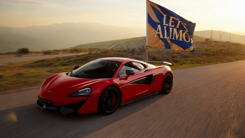 Με Bugatti, Maseratti και McLaren το φετινό ACCS VII