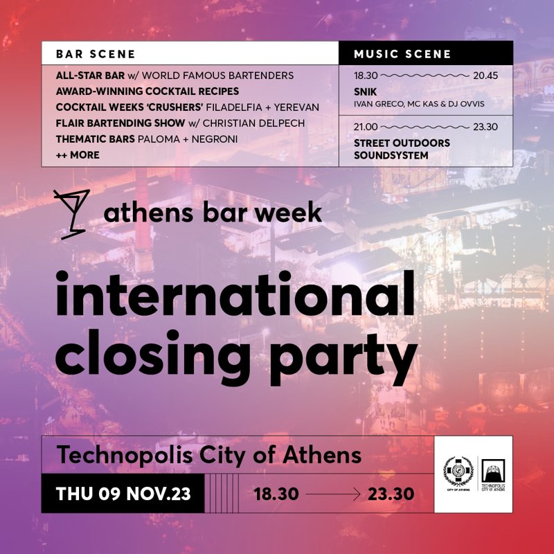 ABW23_ClosingParty