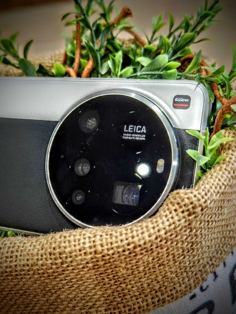 Xiaomi 15 Ultra