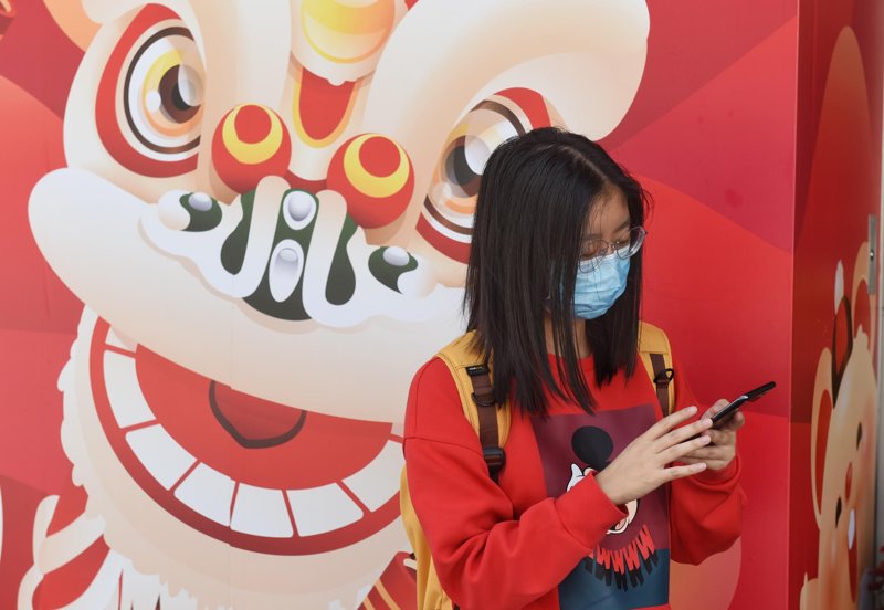 Wuhan ιός