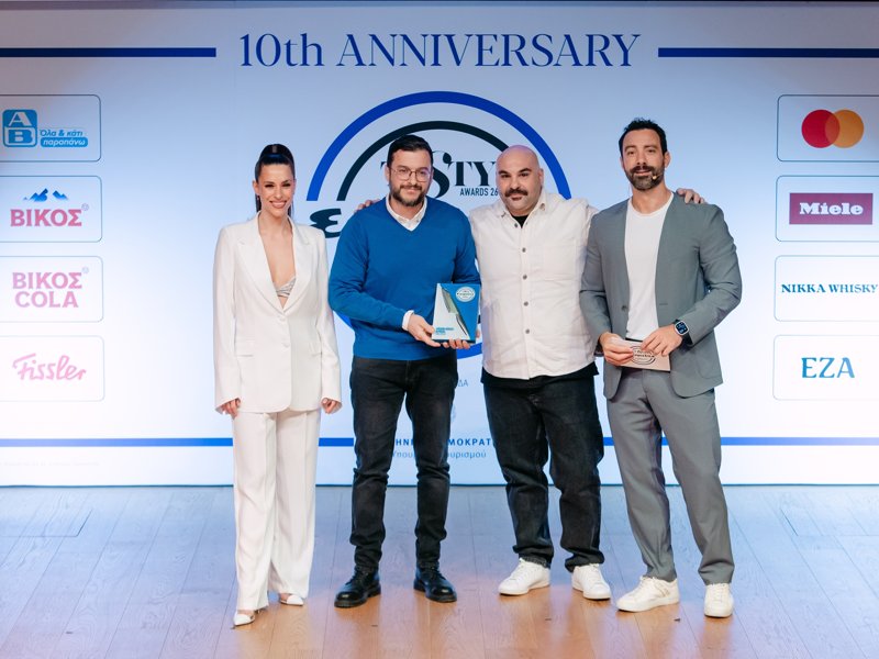 Tasty Awards 2026 x Esquire: Τα πιο δημοφιλή εστιατόρια και μπαρ της Αθήνας 16