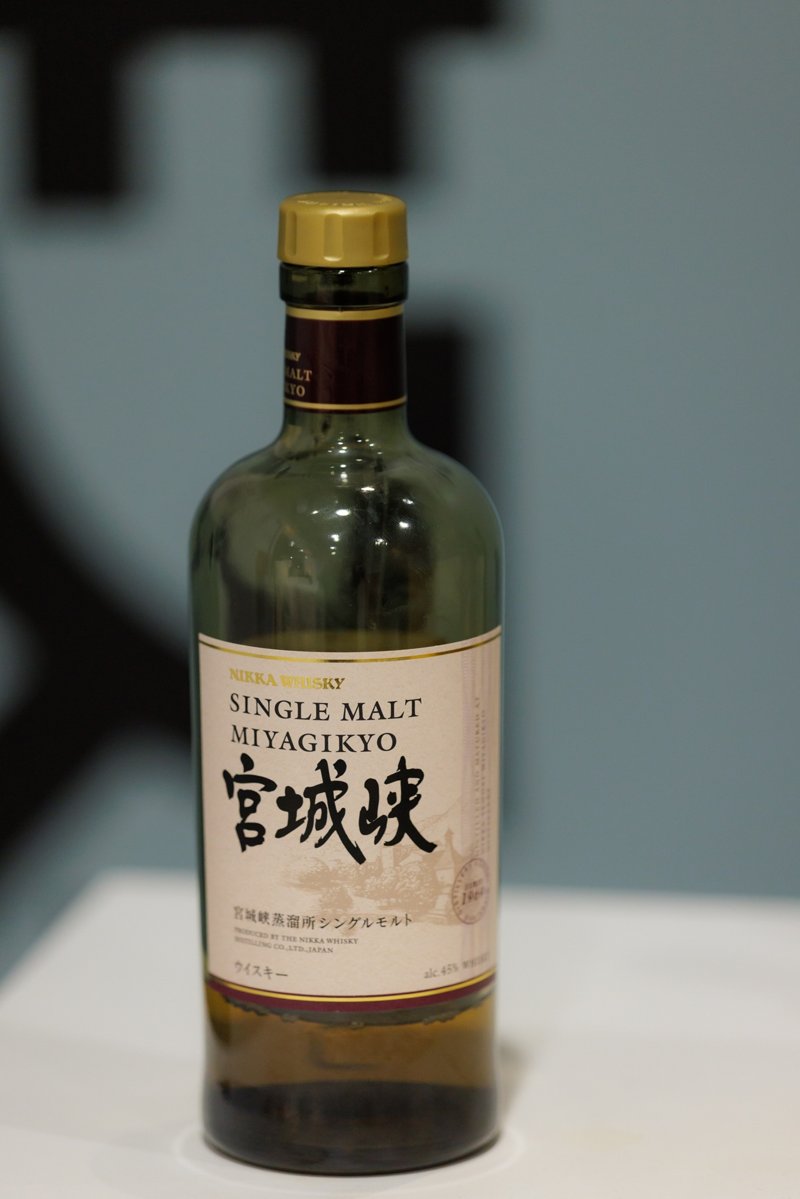 Miyagikyo