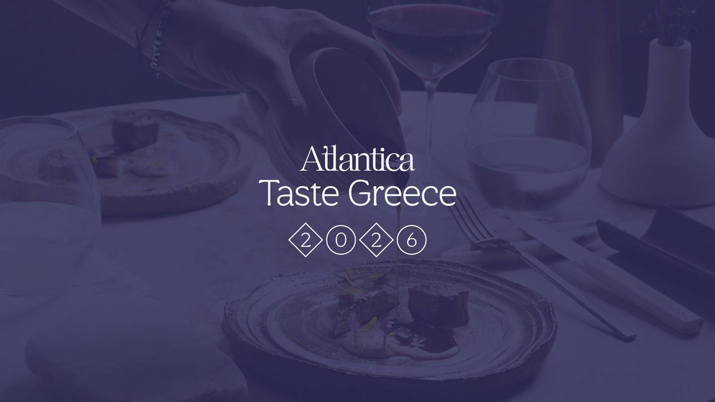 Το 