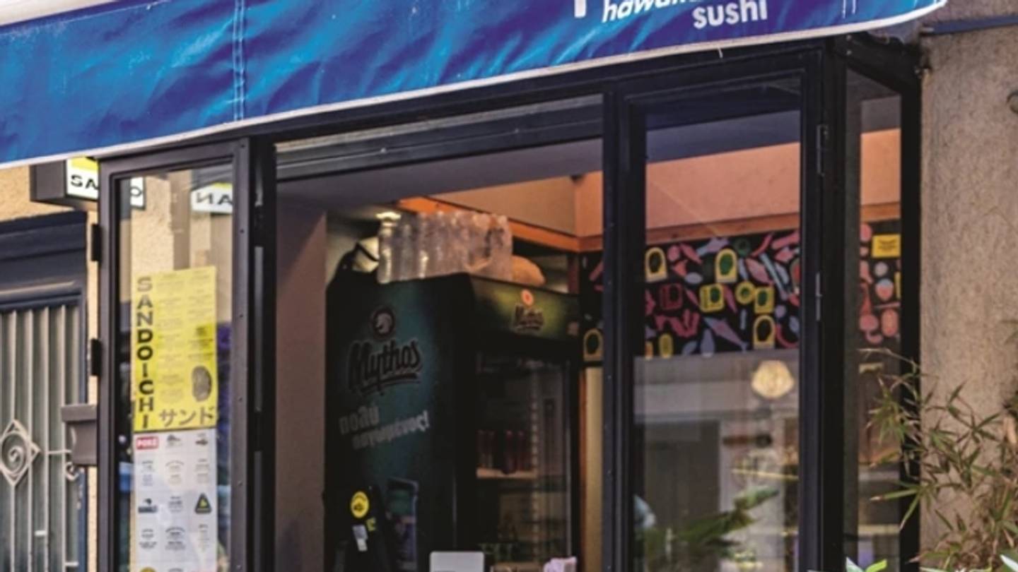 Στο Poké για sushi από τη Χονολουλού