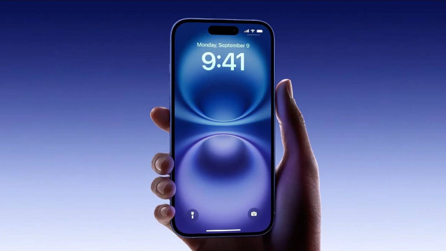 Γιατί πέφτουν οι πωλήσεις του νέου iPhone 16 και τι αλλάζει με το Apple Intelligence