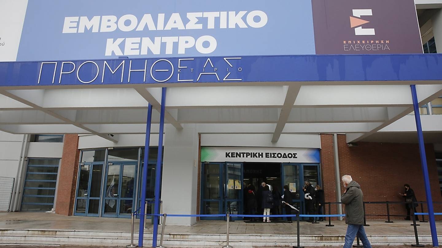 Πάνω από 35.000 ραντεβού για τα νέα εμβόλια κατά της Όμικρον