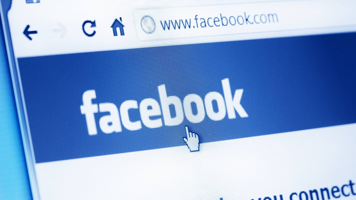Πώς θα δεις πόσο 'φακελωμένο' σε έχει το Facebook