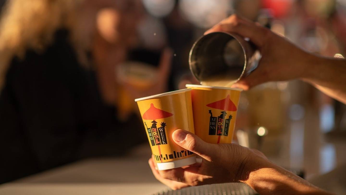 Το Athens Cocktail Festival & Week επιστρέφει