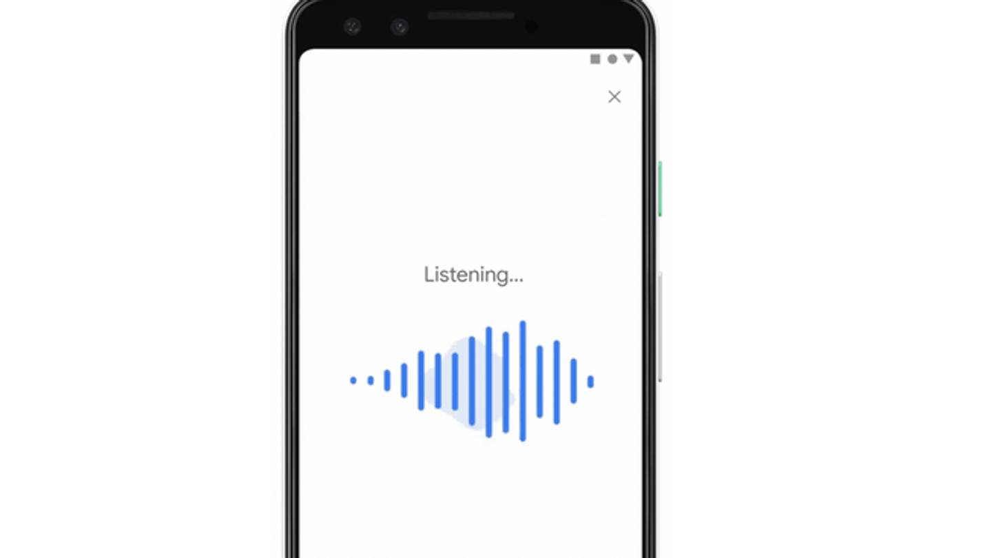 Κανένα Shazam, η Google είναι εδώ