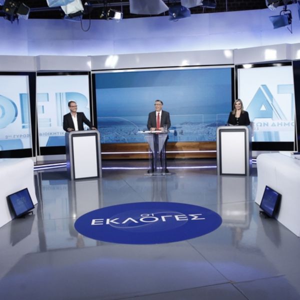 Tα SOS του debate Κώστα Μπακογιάννη και Χάρη Δούκα