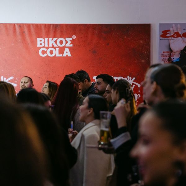 ΒΙΚΟΣ & ΒΙΚΟΣ COLA στα TASTY AWARDS x ESQUIRE by Ploom: Εκεί όπου η γεύση εξελίσσεται