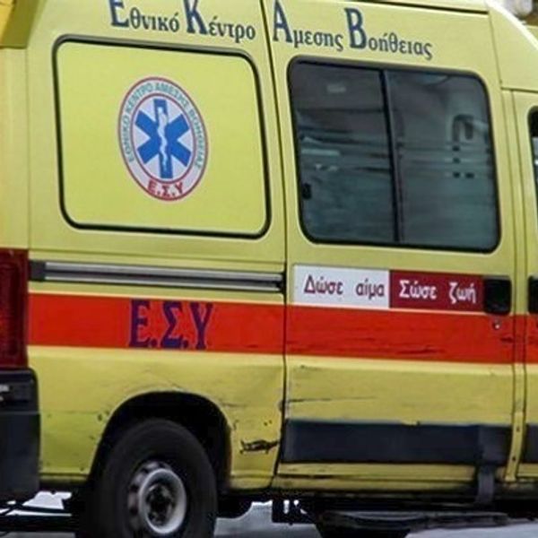 Νεκρός ένας οπαδός της ΑΕΚ από τα επεισόδια στη Ν. Φιλαδέλφεια - Το χρονικό της επίθεσης των Κροατών