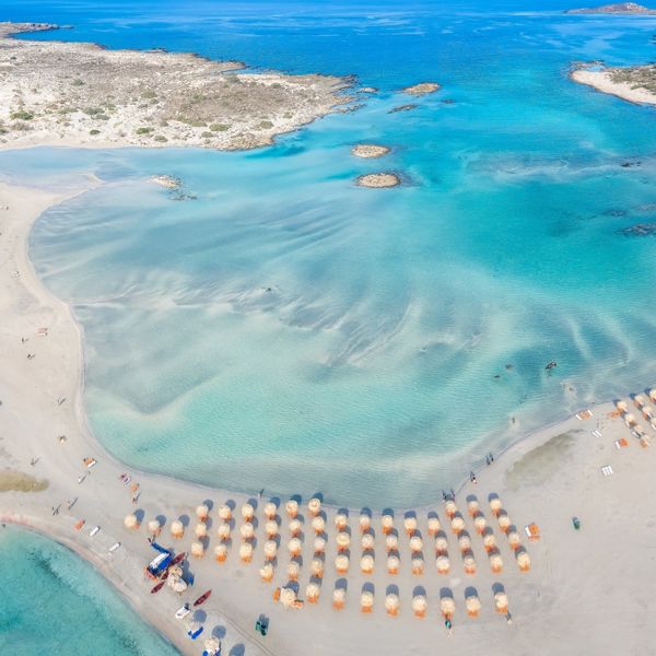 Με αυτό το βίντεο θέλουμε να διακτινιστούμε στην Κρήτη