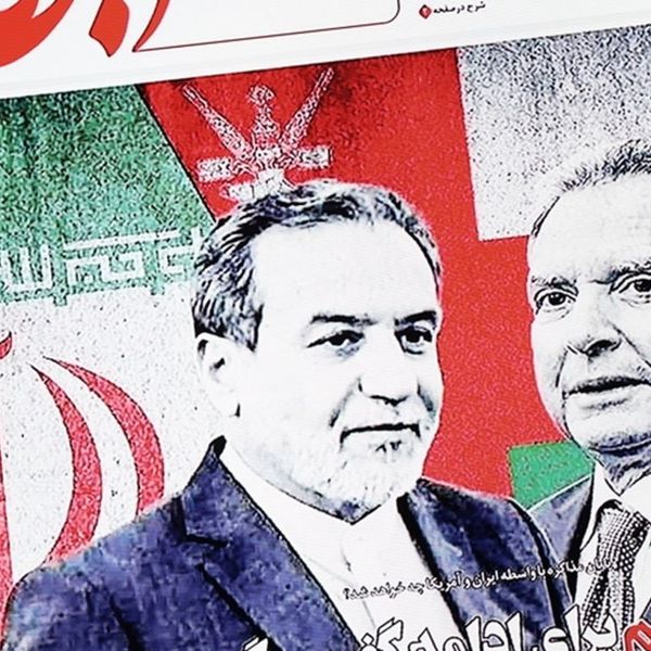 Η συμφωνία Ιράν-Ουάσινγκτον είναι ανάπαυλα – όχι ειρήνη