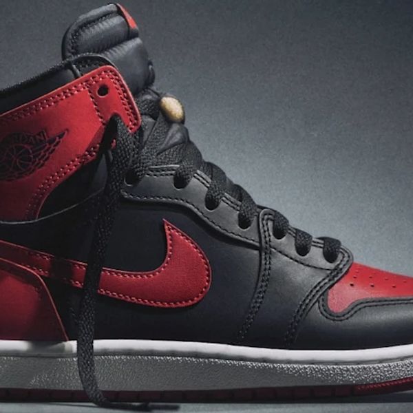Βρήκαμε τα απαγορευμένα Air Jordans του Αγίου Βαλεντίνου