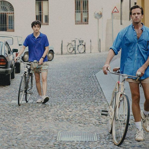 Πόσο κοντό πρέπει να είναι το shorts σου φέτος το καλοκαίρι
