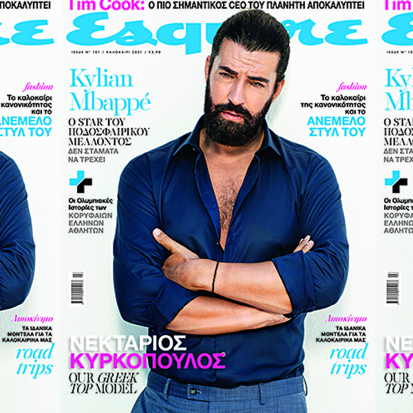 Ο Νεκτάριος Κυρκόπουλος στο νέο Esquire μαζί με ΤΑ ΝΕΑ