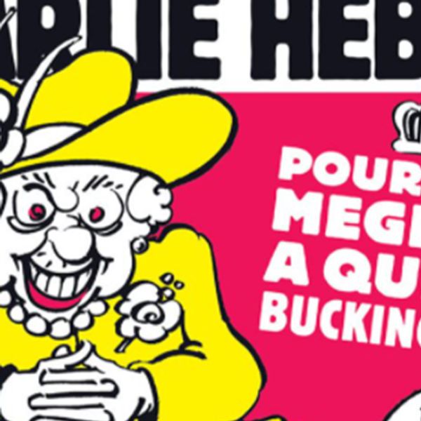 Charlie Hebdo εναντίον βασίλισσας Ελισάβετ