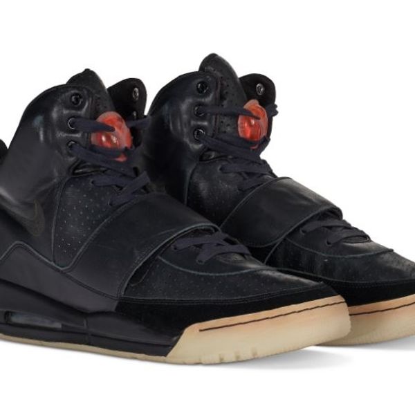 Τα πιο ακριβά sneakers στον κόσμο μπορούν να γίνουν δικά σου