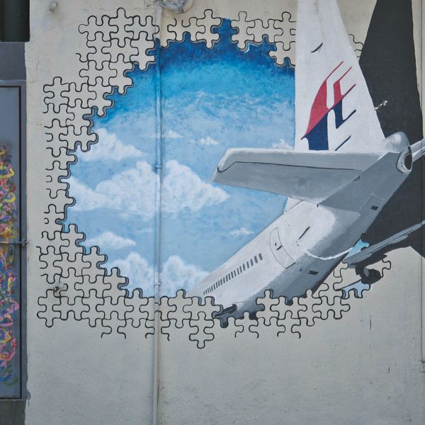 Γιατί έπεσε το αεροσκάφος της Malaysia Airlines