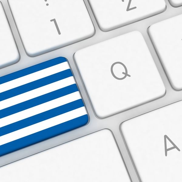 Μια αρνητική 