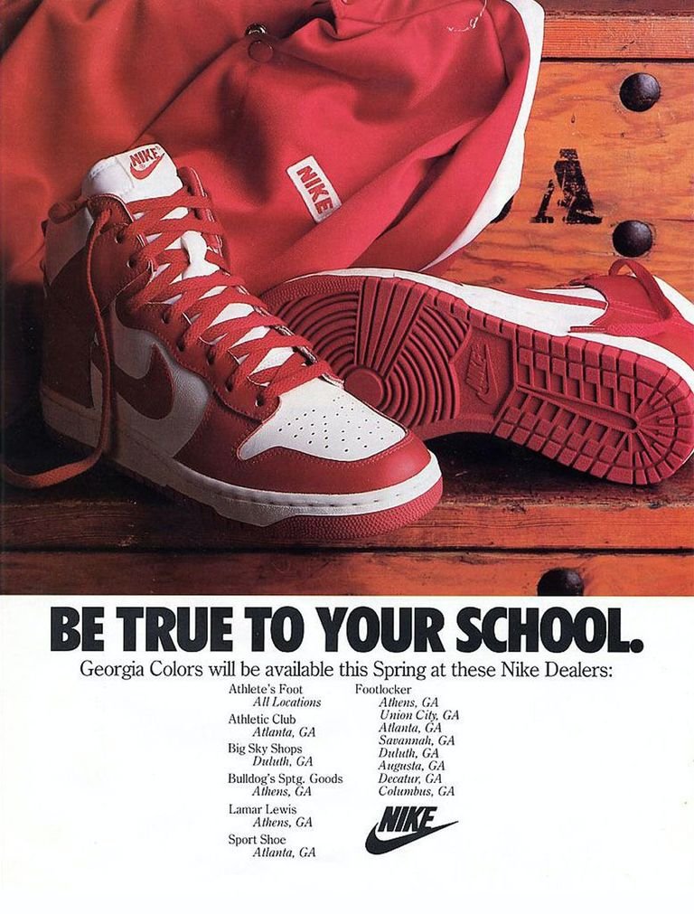 ΠΑΠΟΥΤΣΙΑ NIKE DUNKS 2