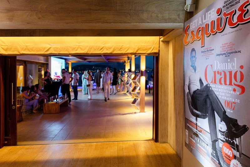 Summerparty είσοδος