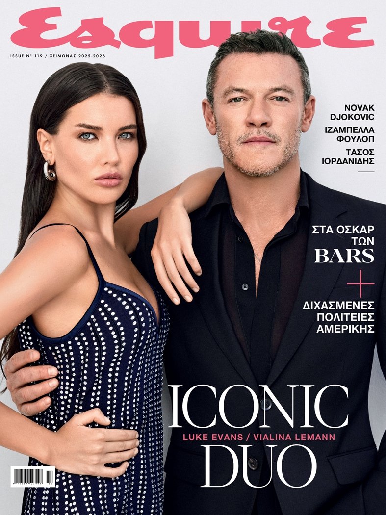 To cover του Esquire Greece_Winter 2025 issue