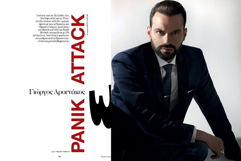 ESQUIRE ΤΕΥΧΟΣ 102 ΦΘΙΝΟΠΩΡΟ 2021 ΓΙΩΡΓΟΣ ΑΡΣΕΝΑΚΟΣ 3