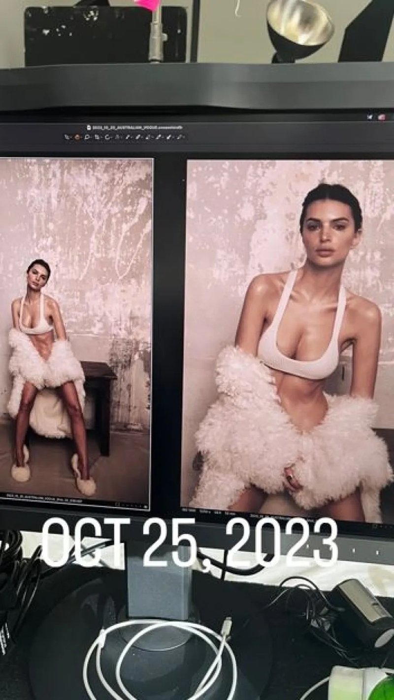 emrata