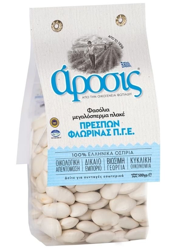 Arosis