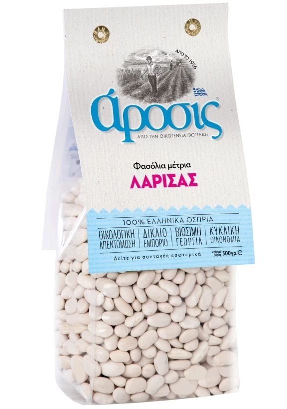 Arosis