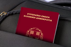 Οι Αμερικανοί δισεκατομμυριούχοι έχουν χάσει 380 δισ. ευρώ μετά την ορκωμοσία Τραμπ-δείτε τη λίστα - εικόνα 2